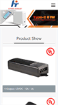 Mobile Screenshot of cctvpowersupply.cn