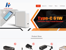 Tablet Screenshot of cctvpowersupply.cn